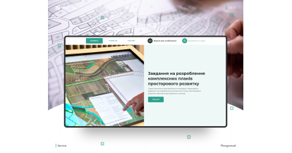 Разработка на сайт на CMS WordPress за платформата PlanGromad