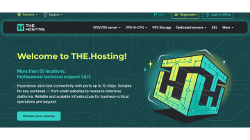 THE.Hosting: хостинг като глобална инфраструктура, а не просто спейс за сайт