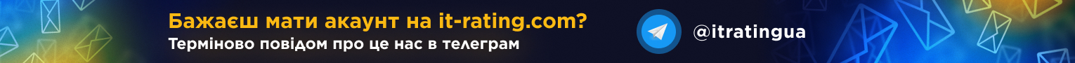 Rating IT company in USA